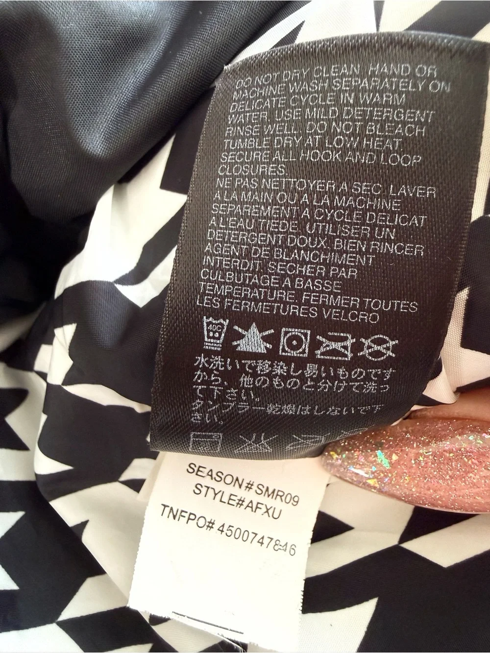 THE NORTH FACE BLACK SNOW SKI HOODED JACKET - Picture 9 of 11